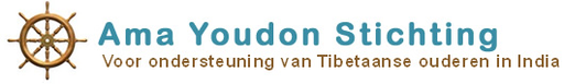 Ama Youdon Stichting