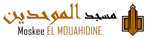 De Marokkaans- Islamitische Vereniging El Mouahidine