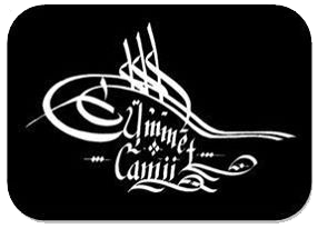 Islamitische Culturele Stichting Oss E. O.