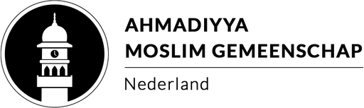 Kerkgenootschap Ahmadiyya Moslim Djamaat