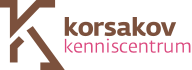 Korsakov Kenniscentrum