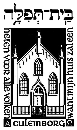 Nederlandse Gereformeerde Kerk Culemborg