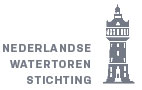 Nederlandse Watertoren Stichting