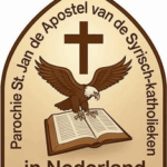 Patriarchaat Syrisch- Katholieke Kerk Van Antiochie