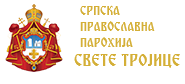 Servisch- Orthodoxe Parochie Van De Heilige Drie- Eenheid