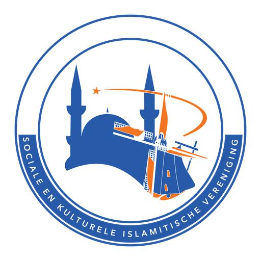 Sociale En Kulturele Islamitische Vereniging