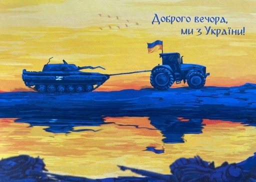 Sta op voor Oekraïne