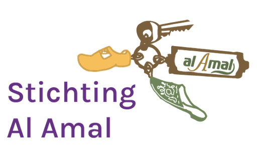 Stichting Al Amal