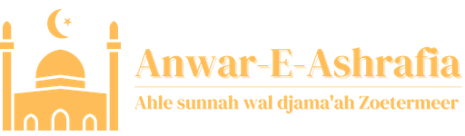 Stichting Anware Ashrafia