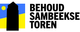 Stichting Behoud Sambeekse Toren