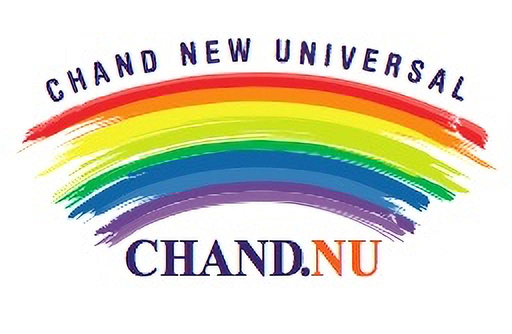 Stichting Chand New Universal