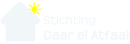 Stichting Daar El Atfaal