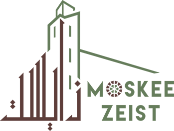 Stichting El Moslimen El Matakhine