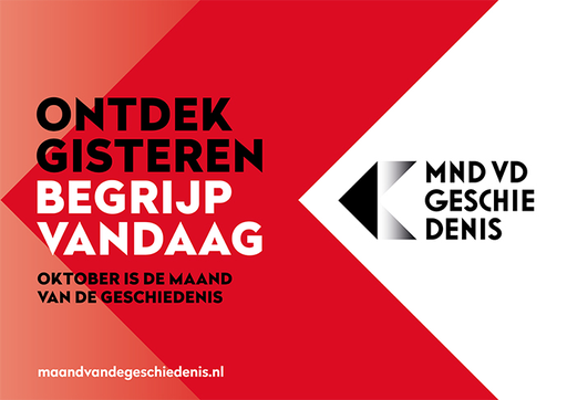 Stichting Historische Kring Het Land Van Herle