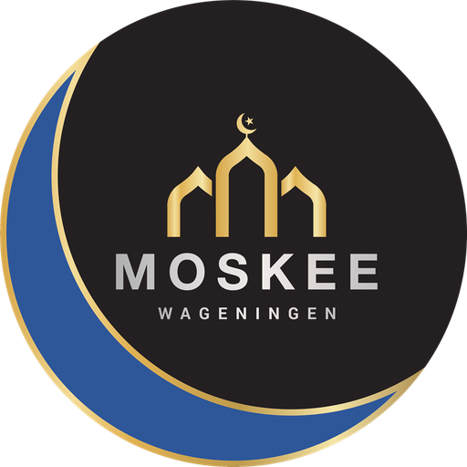 Stichting Internationaal Islamitisch Centrum Wageningen