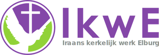 Stichting Iraans Kerkelijk Werk Elburg