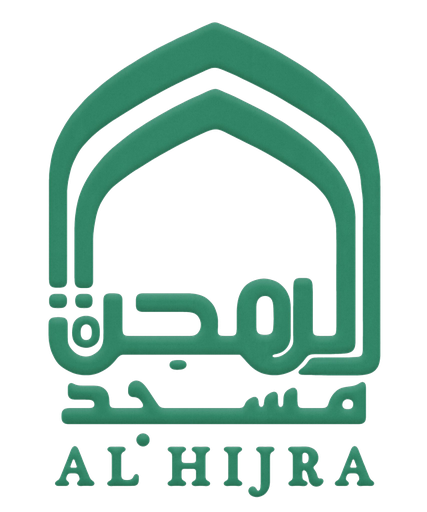 Stichting Islamitische Moskee Alhijra