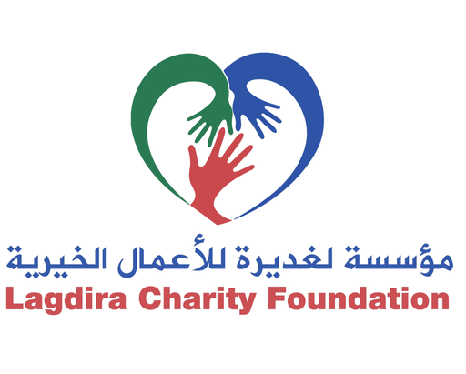 Stichting Lagdira Charity Foundation