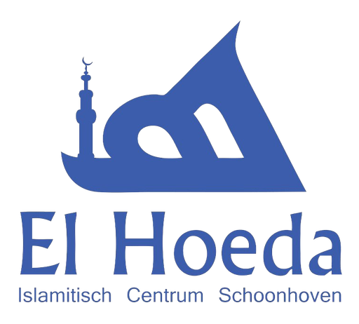 Stichting Marokkaanse Moskee Schoonhoven