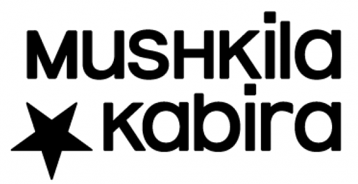 Stichting Mushkila Kabira