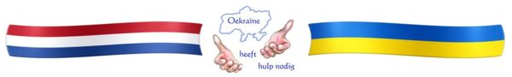 Stichting Oekraine Heeft Hulp Nodig