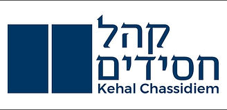 Stichting Reisjies Gogmoh