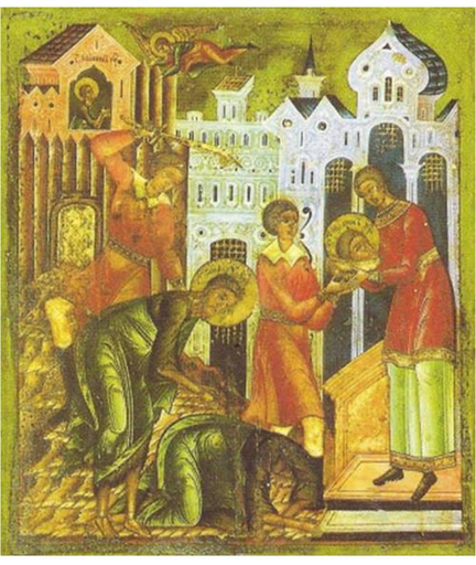 Stichting Sint Jan Voor Eerlijk Proces