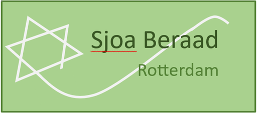 Stichting Sjoa Beraad Rotterdam