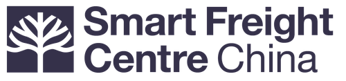 Stichting Smart Freight Centre