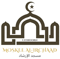 Stichting Sociaal Cultureel Centrum Al Irchaad