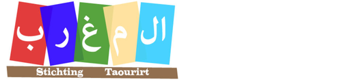 Stichting Taourirt
