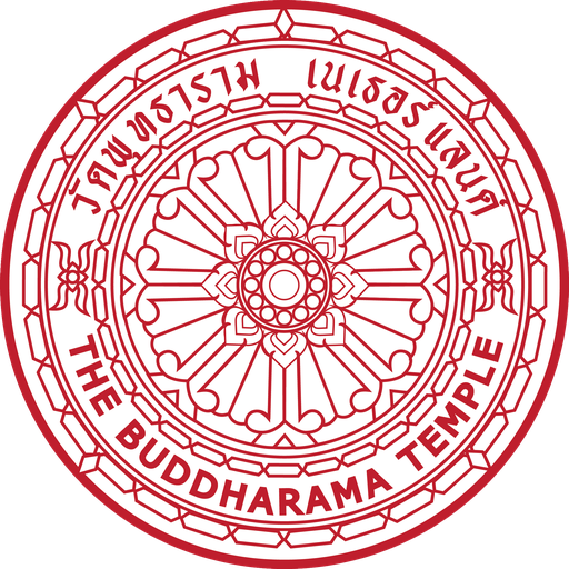 Stichting The Buddharama Temple