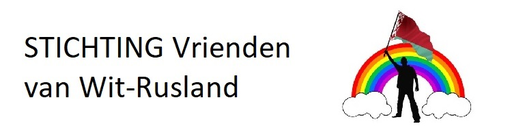 Stichting Vrienden Van Wit- Rusland (Vvwr)