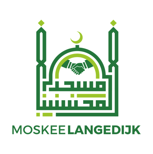 Vereniging Islamitische Cultuur Langedijk