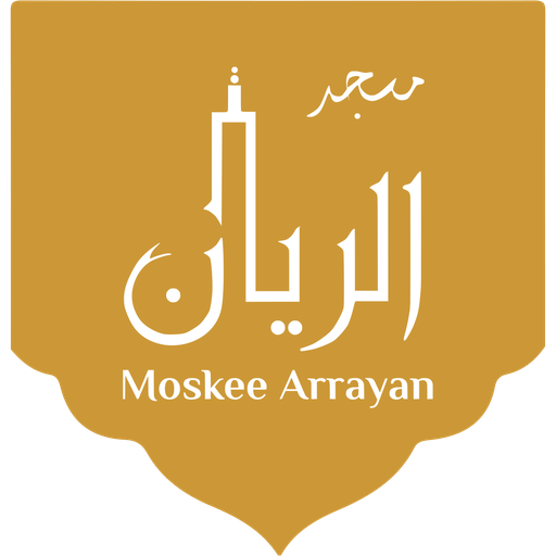 Vereniging Moskee Arrayan